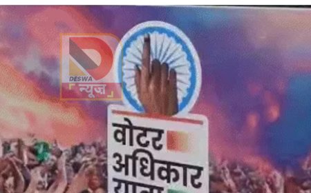 गांधी मैदान में भीड़ बेकाबू, धक्का-मुक्की में गिरे विधायक, पप्पू यादव ने कहा- जब तक राहुल गांधी हैं...तब तक संविधान सुरक्षित