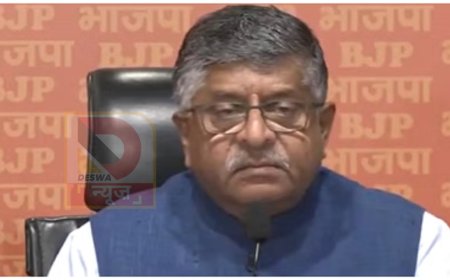 राहुल गांधी के बयान पर रविशंकर प्रसाद का पलटवार,तेजस्वी को बताया “दूसरे नंबर का खिलाड़ी”