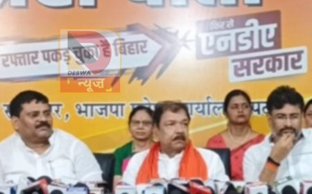 दरभंगा विवाद के बाद एनडीए ने किया बिहार बंद का ऐलान,महिला मोर्चा संभालेंगी कमान