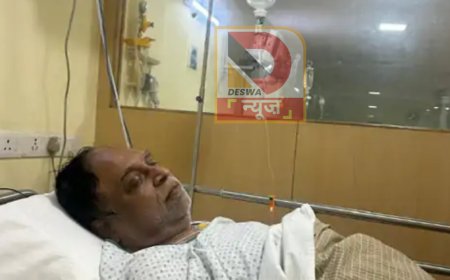 किशनगंज में आयकर विभाग की बड़ी कार्रवाई, दफ्तरी ग्रुप की 100 करोड़ से अधिक बेनामी संपत्ति का खुलासा,चेयरमैन को आया हार्ट अटैक