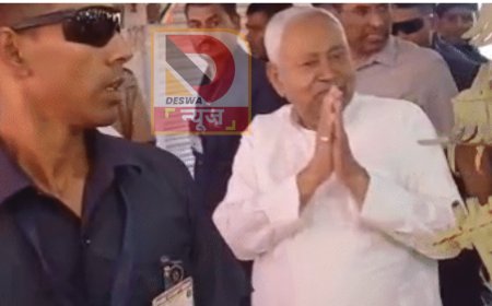 गया पहुंचे मुख्यमंत्री नीतीश कुमार, विष्णुपद मंदिर में किया दर्शन, पितृपक्ष मेले की तैयारियों का लेंगे जायजा