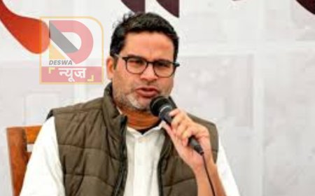 प्रशांत किशोर का बड़ा ऐलान, करगहर सीट से लड़ेंगे चुनाव