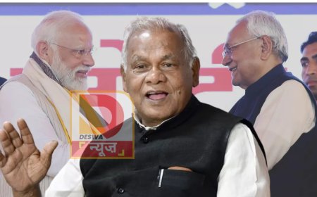बिहार विधानसभा चुनाव 2025,: जीतनराम मांझी ने NDA से मांगी 20 सीटें, सियासी हलचल तेज