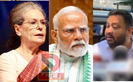 पीएम मोदी की मां पर विवादित टिप्पणी से बिहार की सियासत गरमाई, बीजेपी का प्रदर्शन,सोनिया के नाम से पोस्ट- मुझे कांग्रेस की विधवा कहा