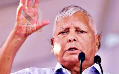 पीएम मोदी को गाली विवाद पर बिहार बंद, लालू यादव का पलटवार,कहा-गुजराती लोग बिहारियों को हल्के में न लें