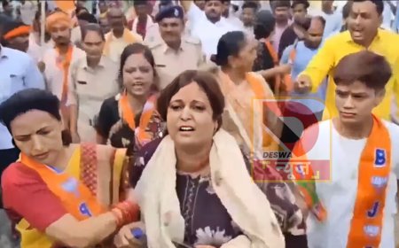 बिहार बंद: जहानाबाद में शिक्षिका से धक्का-मुक्की का वीडियो वायरल,मुकेश सहनी ने लिखा-"महिलाओं का अपमान बीजेपी की पहचान