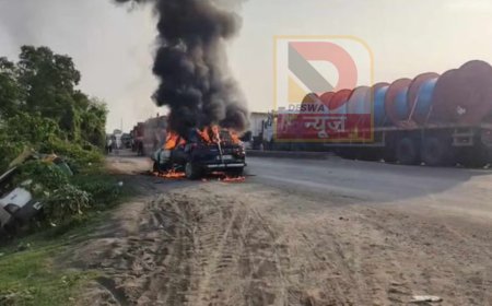 पटना-हाजीपुर गांधी सेतु पर चलती कार बनी आग का गोला,युवक की कार जलकर खाक