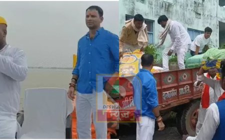 राघोपुर में बाढ़ पीड़ितों के बीच पहुंचे तेजप्रताप यादव, राहत सामग्री बांटी,भाई तेजस्वी पर साधा निशाना