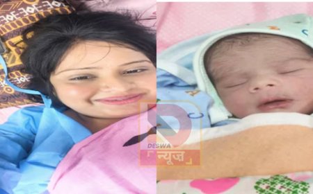 भोजपुरी लोकगायिका देवी का नया सफर -,सोशल मीडिया पर सामने आई बेटे की पहली झलक