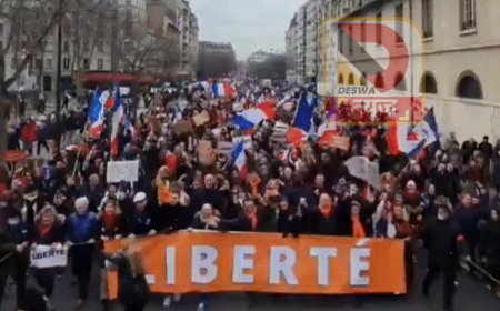 नेपाल के बाद फ्रांस में हिंसक प्रदर्शन, लाखों लोग सड़क पर उतरे, 200 प्रदर्शनकारी गिरफ्तार