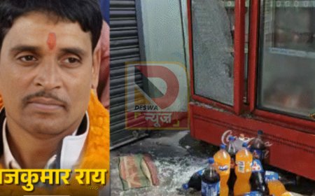 बिहार में अपराधी बेखौफ! पटना में जमीन कारोबारी की सरेआम हत्या, दौड़ा-दौड़ाकर मारी 6 गोलियां