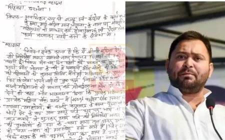 बिहार की राजनीति में बवाल: ठगी के केस में तेजस्वी यादव...कांग्रेस नेताओं पर मुकदमा