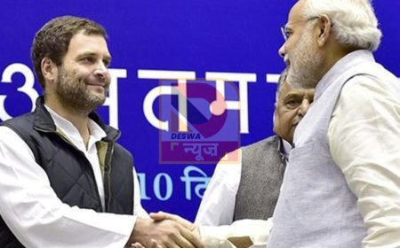 प्रधानमंत्री नरेंद्र मोदी का 75वां जन्मदिन: देश-विदेश से शुभकामनाओं की बौछार, राहुल गांधी ने दी बधाई