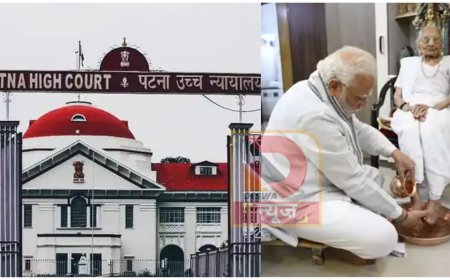 PM मोदी की मां पर बने AI वीडियो को लेकर हाईकोर्ट सख्त, राहुल गांधी को नोटिस,वीडियो हटाने का निर्देश