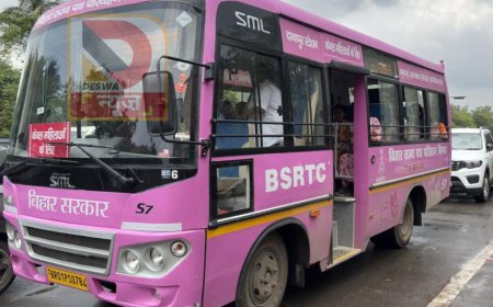 मुंगेर और भागलपुर में पिंक बस सेवा की तैयारी,बस स्टॉपेज का होगा निरीक्षण