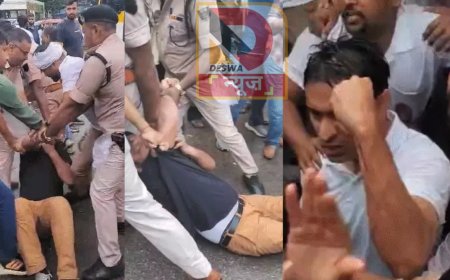 पटना में वोट चोरी और SIR प्रक्रिया पर कांग्रेस का प्रदर्शन,पुलिस ने कार्यकर्ताओं को कॉलर पकड़कर सड़क पर घसीटा