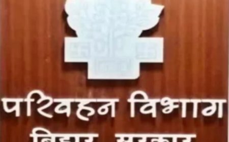 बिहार परिवहन विभाग का नया फरमान, 2025-26 में विभाग के अधिकारियों और कर्मचारियों को 4962 करोड़ वसूलने का दिया आदेश