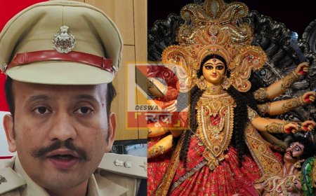 नवरात्र पर पटना में सुरक्षा के कड़े इंतजाम, RAF,CRPF और CAPF की तैनाती,ड्रोन-CCTV से होगी निगरानी