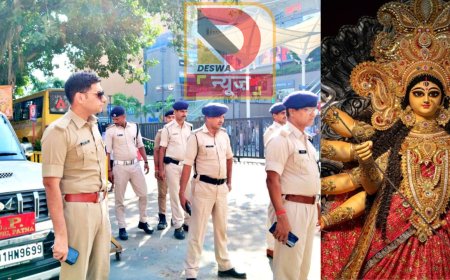 पटना में  29 सितंबर से 2 अक्टूबर तक इन रास्तों पर नो एंट्री, नवरात्रि स्पेशल ट्रैफिक व्यवस्था लागू