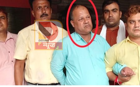 पटना: निगरानी विभाग की बड़ी कार्रवाई, बिहार राज्य आवास बोर्ड के DRO रितेश कुमार वर्मा घूस लेते गिरफ्तार