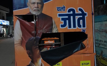 गया में भाजपा प्रचार वाहन पर हमला, मोदी पोस्टर फाड़ने की कोशिश