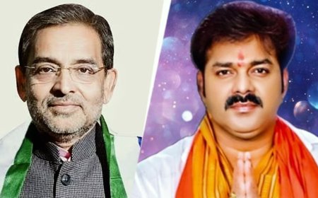 बिहार चुनाव 2025: भोजपुरी स्टार पवन सिंह का बड़ा दांव,उपेन्द्र कुशवाहा की पार्टी कर सकते हैं जॉइन