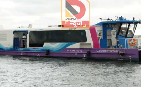 गंगा नदी पर पटना की पहली वाटर मेट्रो: फेस्टिवल से पहले शुरू होने की संभावना, चार प्रमुख रूट चुने गए