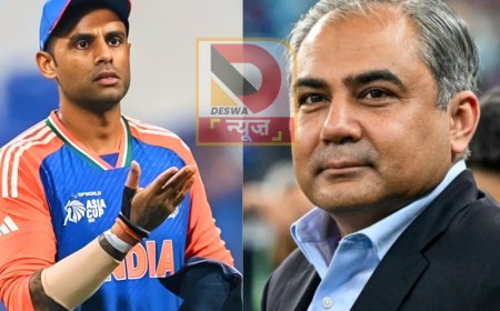 भारत को एशिया कप ट्रॉफी लौटाने से पहले मोहसिन नकवी की शर्त, कहा-फॉर्मल फंक्शन हो तभी दूँगा ट्रॉफी