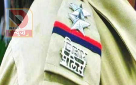 बिहार पुलिस में बड़ा प्रमोशन: 51 इंस्पेक्टर बने DSP
