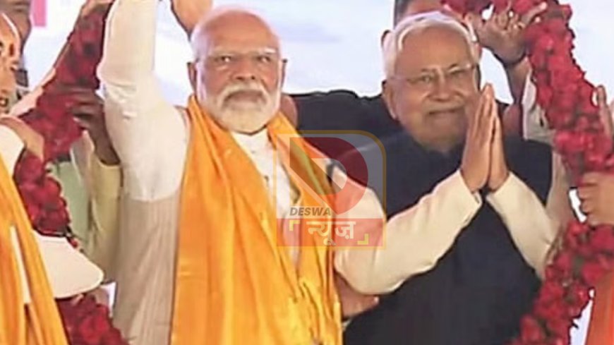 बिहार विधानसभा चुनाव: अक्टूबर में तारीखों का ऐलान संभव, नवंबर में हो सकता है मतदान
