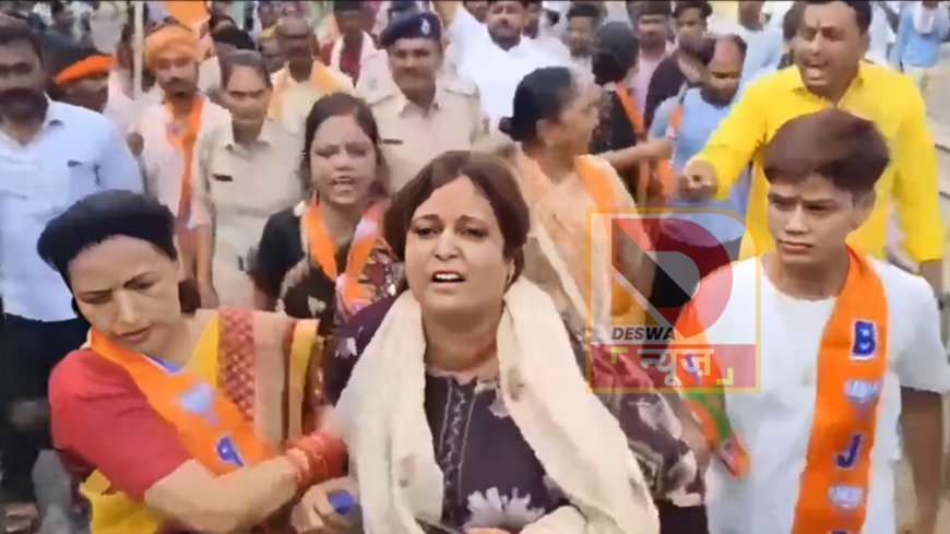 बिहार बंद: जहानाबाद में शिक्षिका से धक्का-मुक्की का वीडियो वायरल,मुकेश सहनी ने लिखा-"महिलाओं का अपमान बीजेपी की पहचान