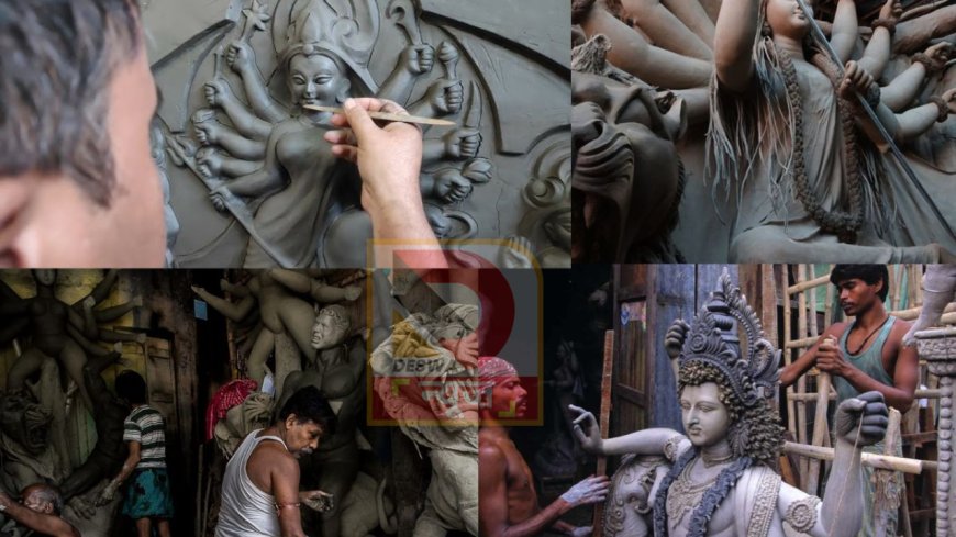 पटना में दुर्गा पूजा की रौनक, मूर्ति निर्माण में जुटे कारीगर ,पर्यावरण के अनुकूल परंपरा कायम