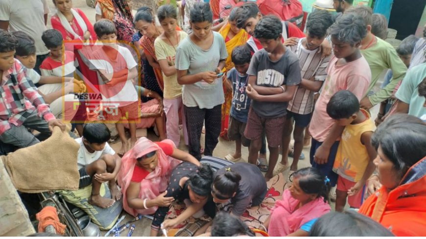 भागलपुर: रसीदपुर घाट पर नहाने गए तीन बच्चे डूबे, दो की मौत, एक की हालत गंभीर,गांव में मातम