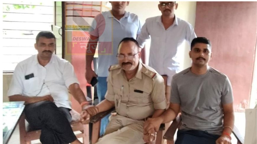 मधेपुरा में भ्रष्टाचार पर बड़ी कार्रवाई: मिठाही पुलिस शिविर प्रभारी 20 हजार की रिश्वत लेते गिरफ्तार
