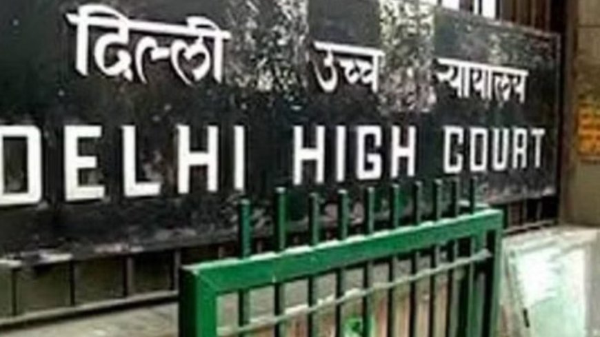 दिल्ली हाईकोर्ट में बम की धमकी वाला ईमेल,मचा हड़कंप, बम स्क्वॉड मौके पर पहुंचा, तलाशी जारी