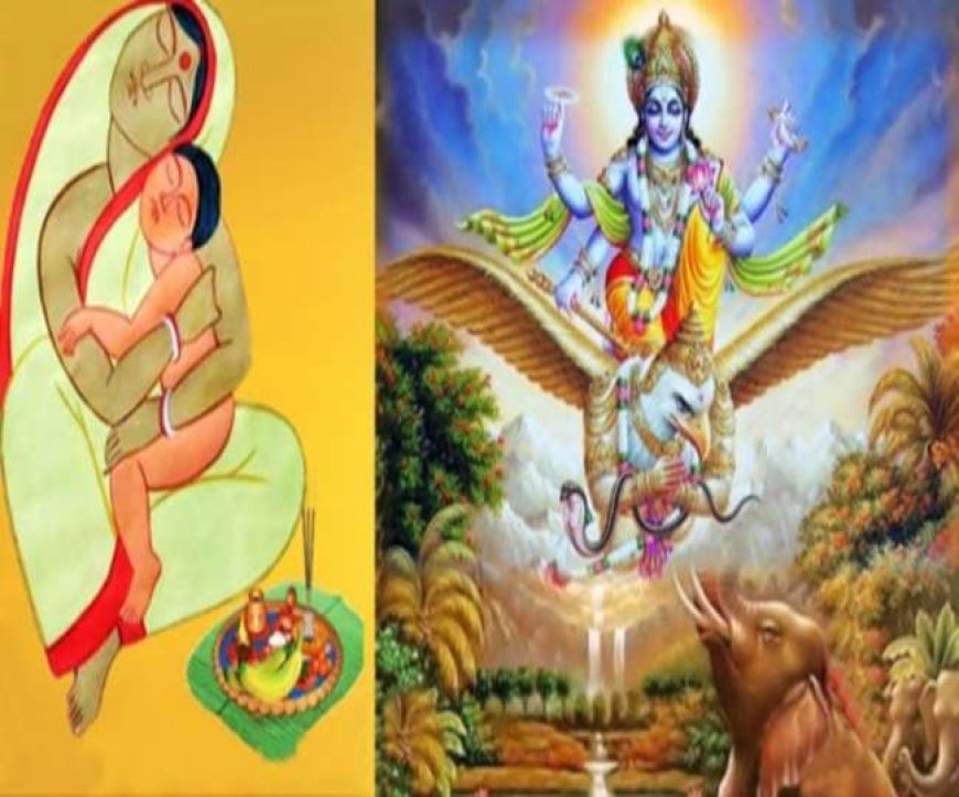 Jitiya Vrat 2025:,संतान की लंबी आयु और सुख-समृद्धि के लिए खास व्रत, जानें तिथि.. कथा और धार्मिक महत्व