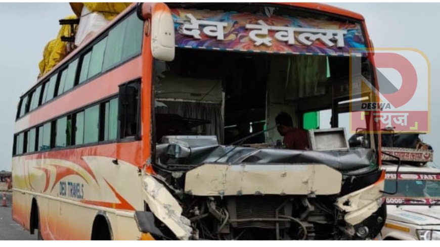पटना से सुपौल जा रही बस झंझारपुर में कंटेनर से टकराई, 6 घायल, यात्री बाल-बाल बचे