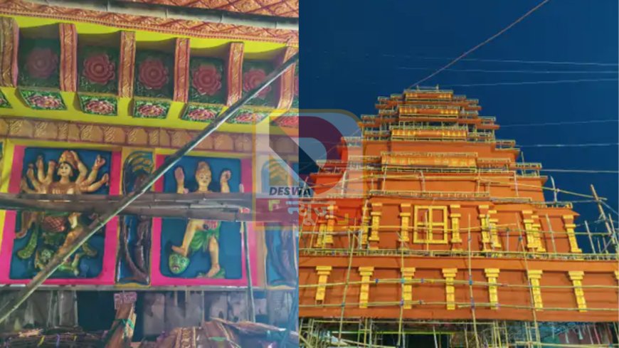दुर्गा पूजा 2025: पटना में डाकबंगला पंडाल में लगेगी 250 मूर्तियां, खास होगी लाइटिंग, पंडालों में बनेगा "स्वच्छता का कलश"