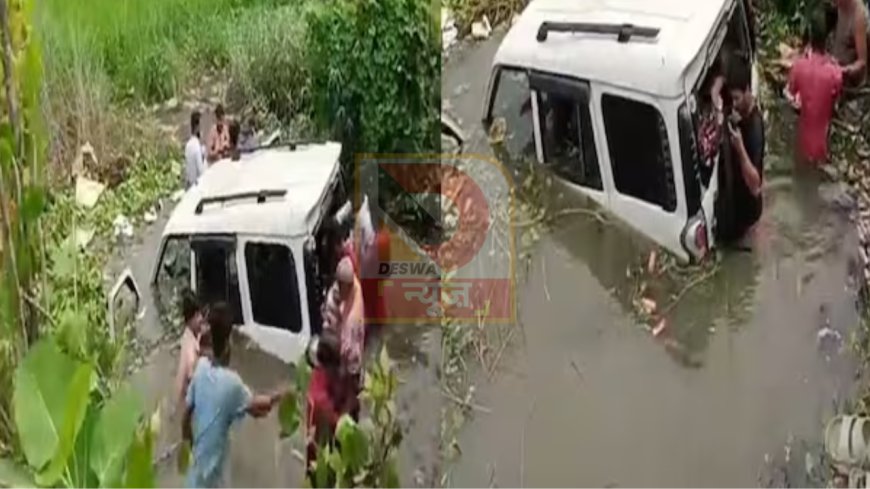 बिहार में शराबबंदी कानून बना मज़ाक, शराब से लदी स्कॉर्पियो अनियंत्रित होकर पलटी, भीड़ ने मिनटों में कर दिया साफ