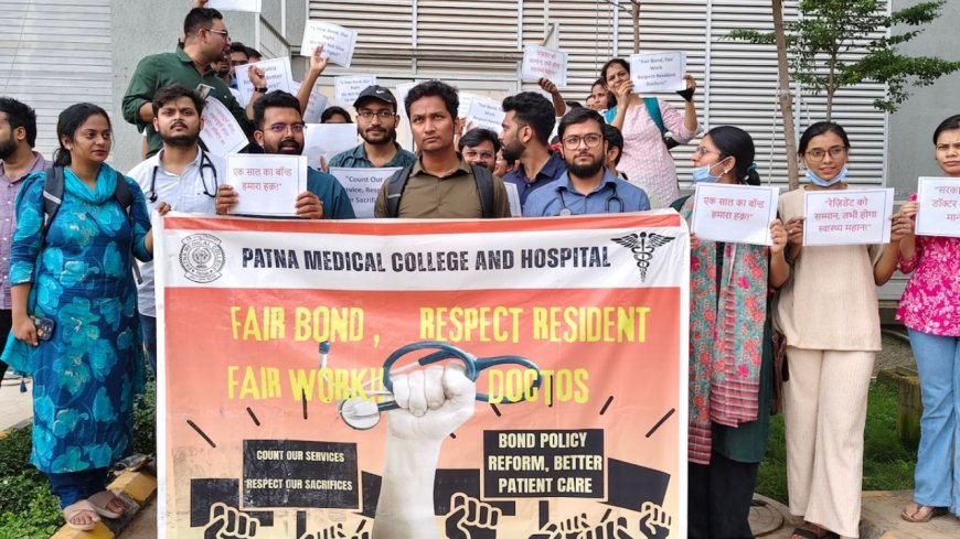 PMCH स्ट्राइक: मरीज बेहाल, JDA ने सरकार को दी चेतावनी,इन डिमांड्स पर अड़े