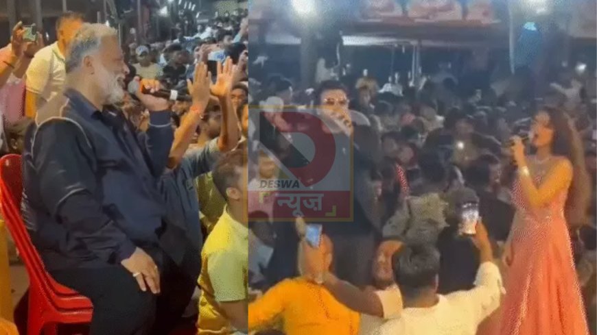 पूर्णिया एयरपोर्ट से उड़ान का जश्न: संगीत संध्या में पप्पू यादव ने गाया "एक प्यार का नगमा है"