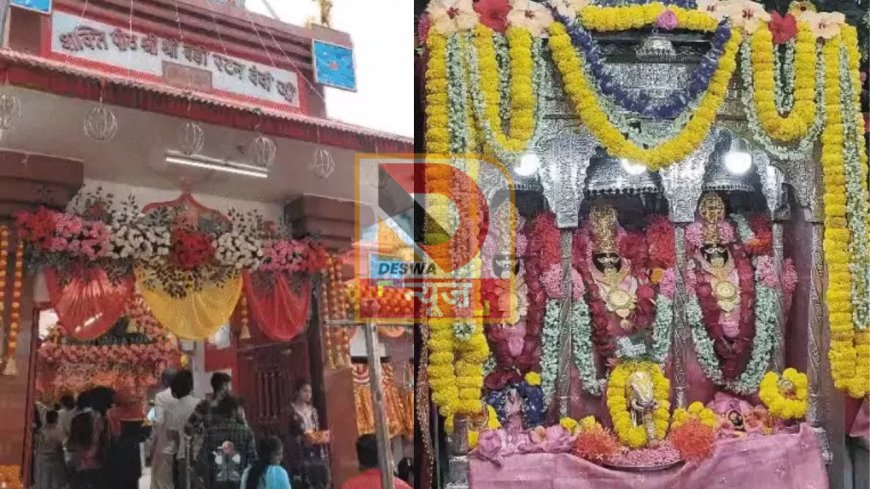 शारदीय नवरात्र 2025: पहले दिन माता शैलपुत्री की भव्य पूजा, पटना के पटन देवी मंदिर में उमड़ी भक्तों की भीड़