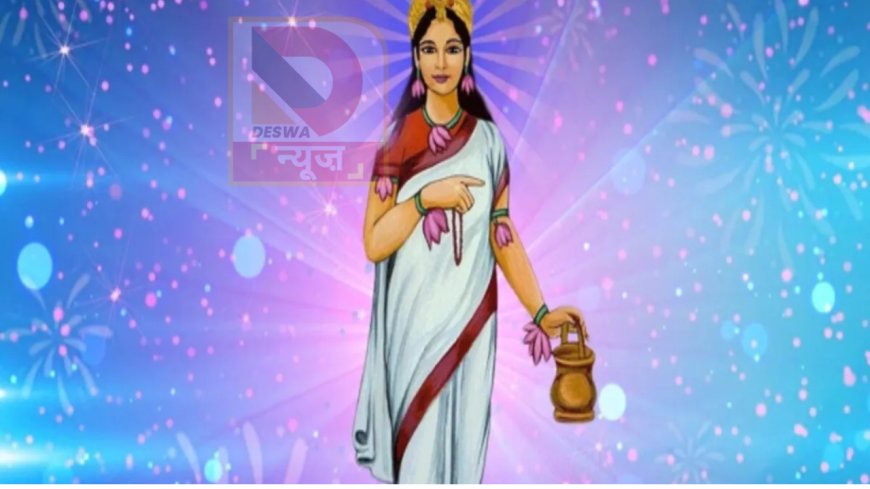शारदीय नवरात्र 2025:हस्त नक्षत्र में मां ब्रह्मचारिणी की पूजा, जानिए माता को कौन-कौन से भोग हैं प्रिय