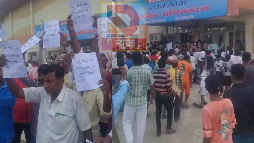 बेतिया में CM नीतीश के कार्यक्रम में नारेबाजी और हंगामा,एंट्री नहीं मिलने पर भड़के लोग; बोले-हमें ऐसा मुख्यमंत्री बिहार में नहीं चाहिए