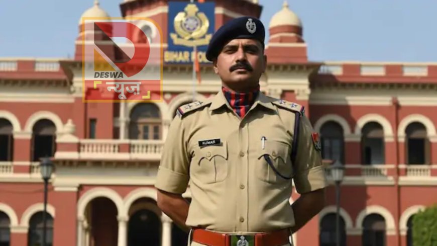बिहार पुलिस दरोगा भर्ती 2025: 1799 पदों के लिए 26 सितंबर से करें ऑनलाइन आवेदन, अंतिम तिथि 26 अक्टूबर
