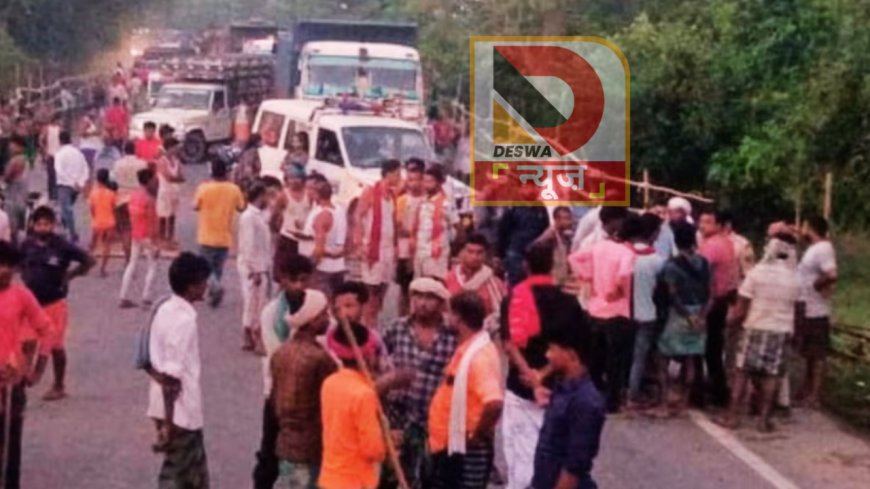 कटिहार हादसा: नीतीश कुमार के कार्यक्रम की तैयारी में जुटे मजदूरों को तेज रफ्तार स्कॉर्पियो ने कुचला, मौत