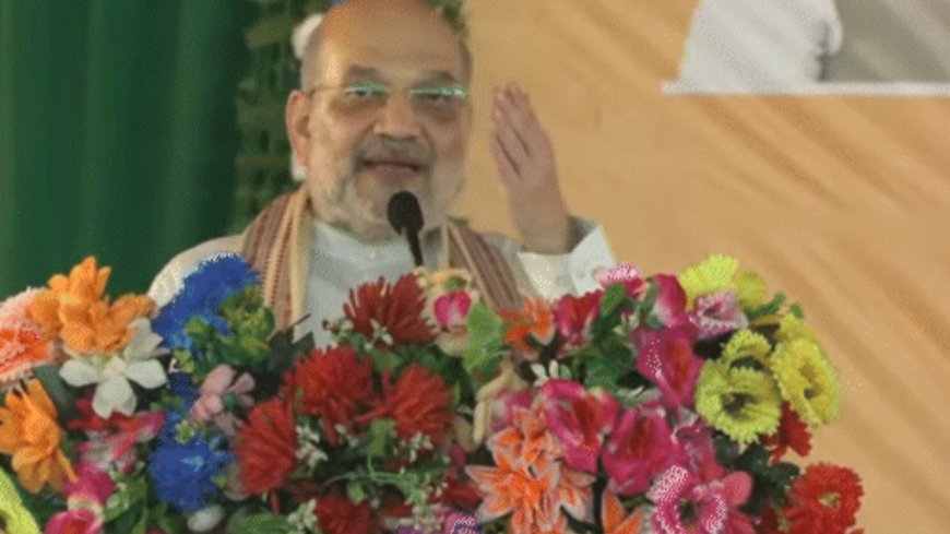 BJP की चुनाव तैयारी तेज: बेतिया पहुंचे गृह मंत्री अमित शाह, बैठक में नेताओं-कार्यकर्ताओं ने लिया हिस्सा