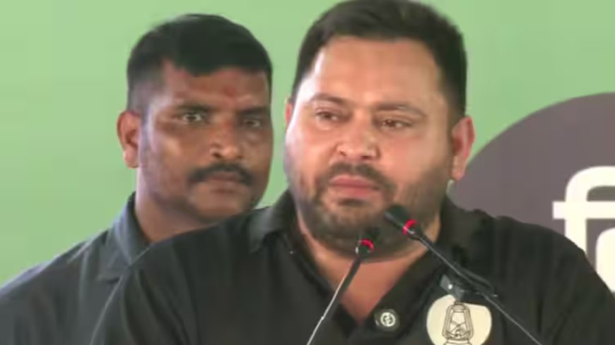 पटना में तेजस्वी यादव का RESPECT प्लान,कहा-अति पिछड़ा अब केवल वोट बैंक नहीं ...पावर बैंक बनेगा