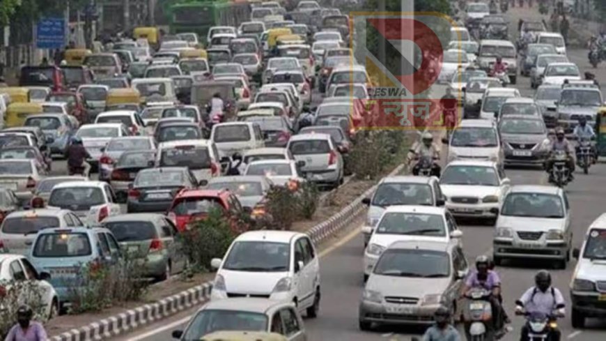 बिहार परिवहन विभाग की बड़ी पहल,: आरसी में मोबाइल नंबर अपडेट करने पर कोई शुल्क नहीं,घर बैठे मिलेंगी कई सुविधाएं