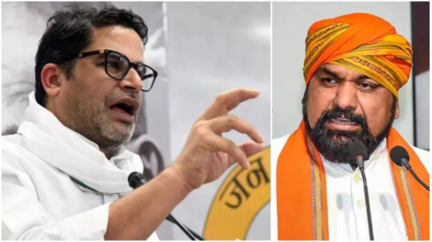 प्रशांत किशोर का बड़ा खुलासा: उपमुख्यमंत्री सम्राट चौधरी पर हत्या के आरोप!
